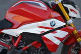 2023 BMW G310R