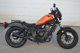 2019 Honda Rebel 500