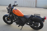 2019 Honda Rebel 500