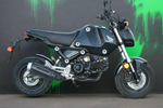 2023 Honda Grom