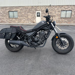 2021 Honda Rebel 300